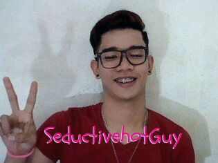 SeductivehotGuy