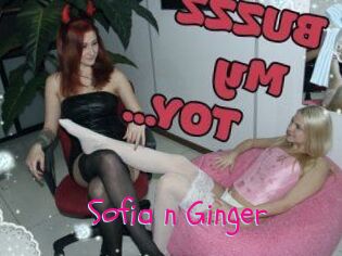 Sofia_n_Ginger