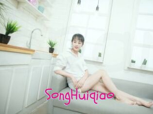 SongHuiqiao