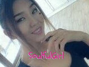 SoulfulGirl Spanking Sarah