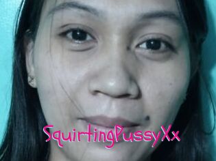 SquirtingPussyXx