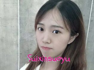 Suixinsuoyu