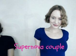 Supernova_couple