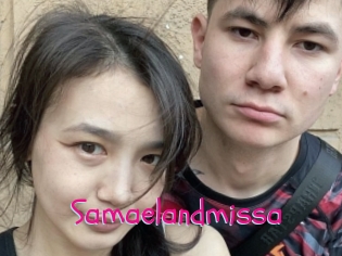 samaelandmissa Spanking Sarah