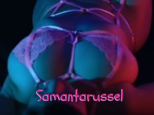 Samantarussel