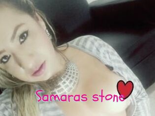 Samaras_stone