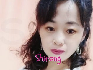 Shirong