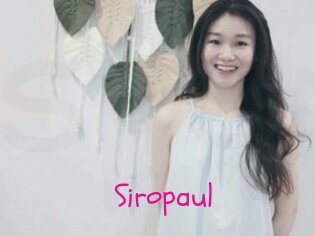 siropaul Spanking Sarah