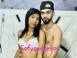 sofyandanton Spanking Sarah
