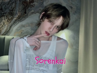 sorenkai Spanking Sarah