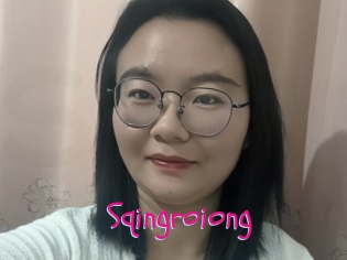 Sqingroiong