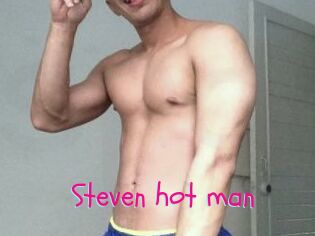 Steven_hot_man