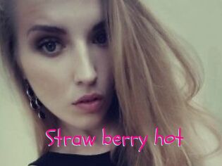 Straw_berry_hot