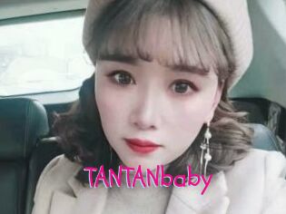 TANTANbaby