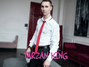 TARZAN_KING Spanking Sarah