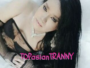TOPasianTRANNY Spanking Sarah