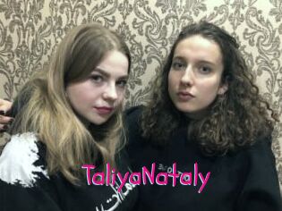 TaliyaNataly Spanking Sarah