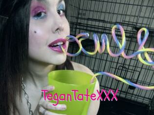 TeganTateXXX Spanking Sarah