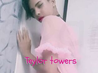 Teylor_towers