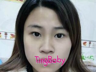 TingBaby Spanking Sarah
