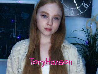 ToryHanson Spanking Sarah