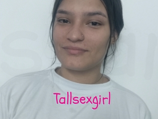 tallsexgirl Spanking Sarah
