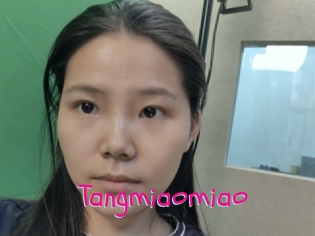 tangmiaomiao Spanking Sarah