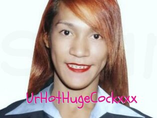 UrHotHugeCockxxx