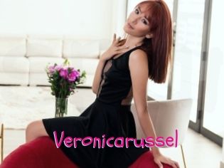 Veronicarussel