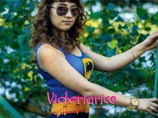 Victoriarice