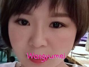 Wangyumei Spanking Sarah