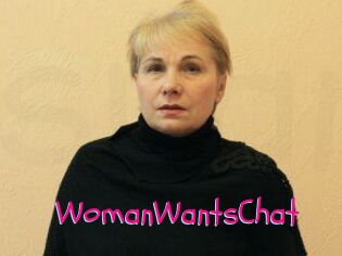 Woman_Wants_Chat Spanking Sarah