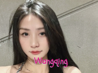 Wangqing