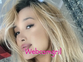 webcamgril Spanking Sarah