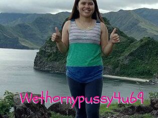 wethornypussy4u69 Spanking Sarah
