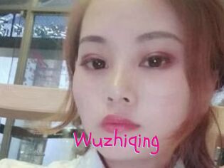 Wuzhiqing