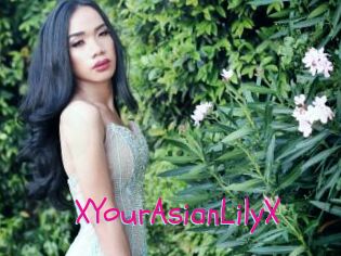 XYourAsianLilyX Spanking Sarah