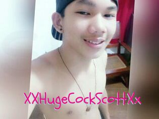 XXHugeCockScottXx
