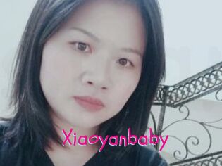 xiaoyanbaby Spanking Sarah