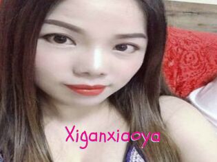 xiganxiaoya Spanking Sarah