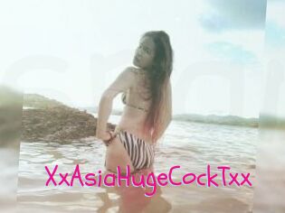 XxAsiaHugeCockTxx