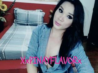 xxPINAYFLAVORx Spanking Sarah