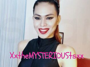 xxtheMYSTERIOUStsxx Spanking Sarah