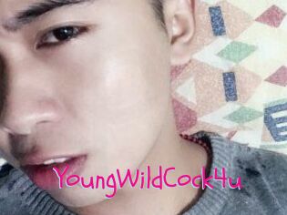 YoungWildCock4u