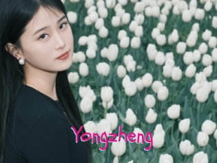 yongzheng Spanking Sarah
