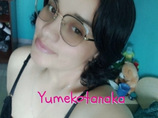 Yumekotanaka